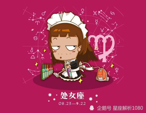 事业成功的星座女人是哪个?一起看看事业最成功的星座女强人!