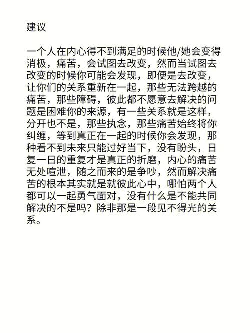 2022年上半年天秤座爱情运最好的月份