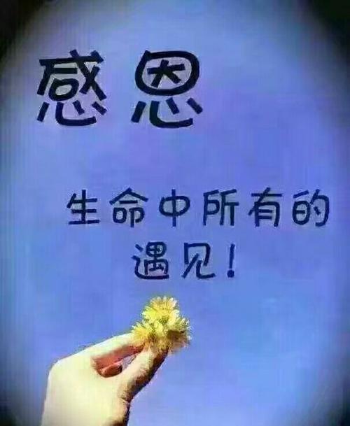 两个人缘分未尽的征兆