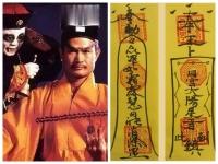 怎么招鬼 几种招色鬼的办法