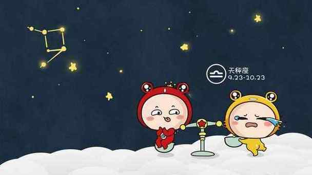 金牛座男生和巨蟹座可能在一起吗