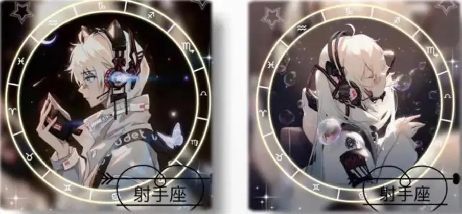 能够忍让恋人的星座