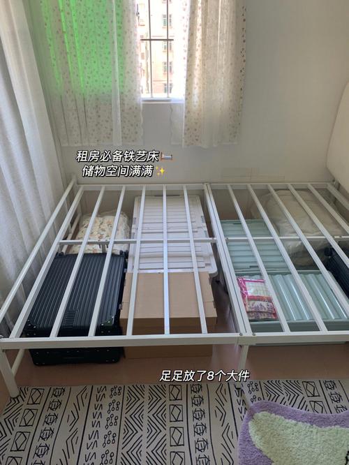 床底下很乱对居住者财运有影响吗