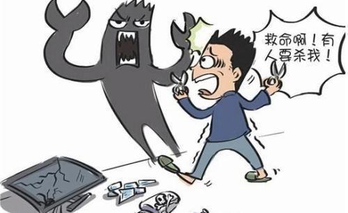 有被害妄想症的生肖们