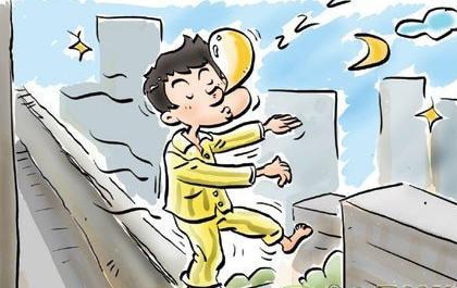 梦见自己的表弟