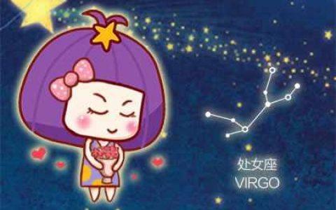 不值得同情 这些星座不是真可怜