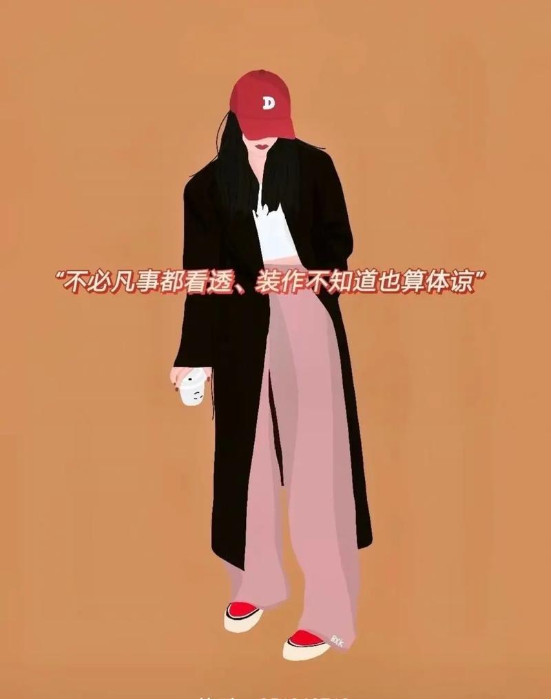 嘴巴大的人,在生活中说话算话吗