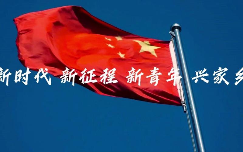 过完年后新的征程能遇贵人的三大星座之王