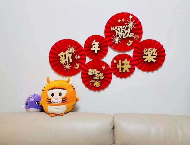 今年除夕可以贴对联吗