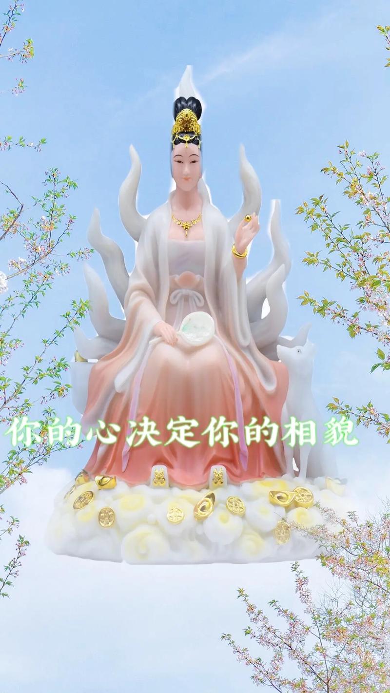 高级神仙下凡的人命都好吗