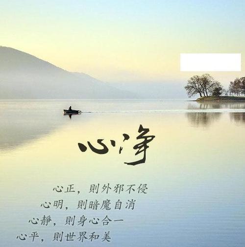 八字看你适合动还是静