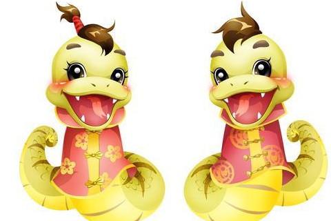 2001属蛇什么性格特点