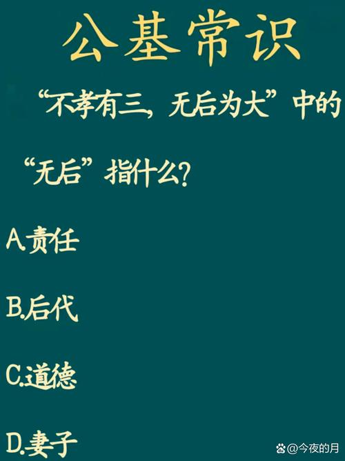 梦见秤砣怎么回事