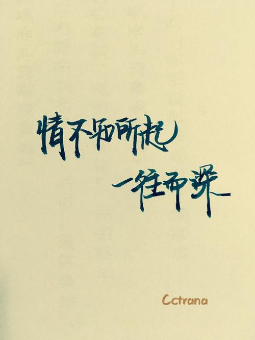 双子座会因谁不知所起一往而深!