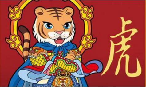 2023年农历二月哪天适合属虎人装修
