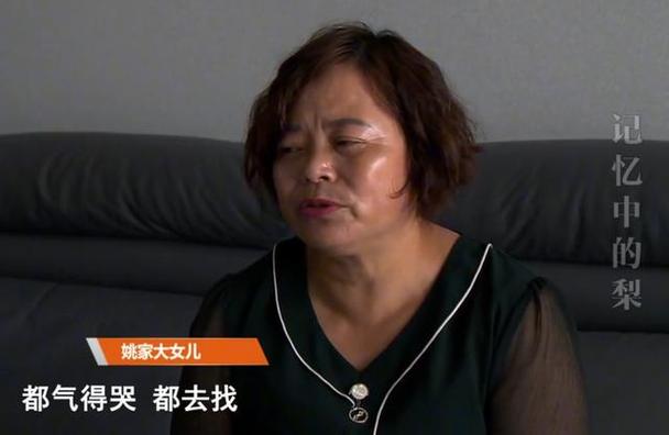 梦到家里人好不好