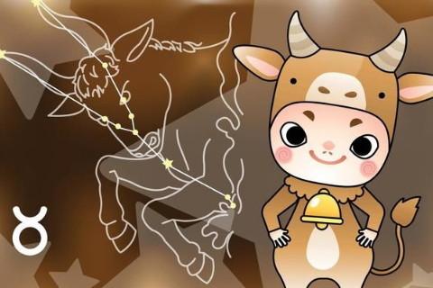 金牛座会因为什么而选择辞职