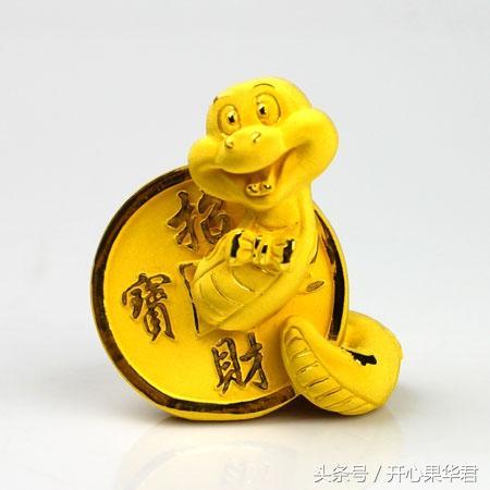 属蛇的人用什么颜色的笔招财