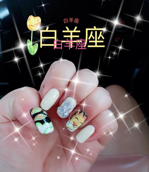十二星座指甲油,十二星座专属指甲油
