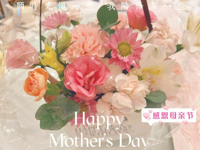 母亲节给生肖蛇妈妈送什么礼物最暖心