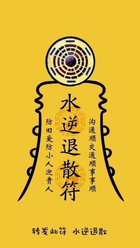 水逆退散|好运明显回升