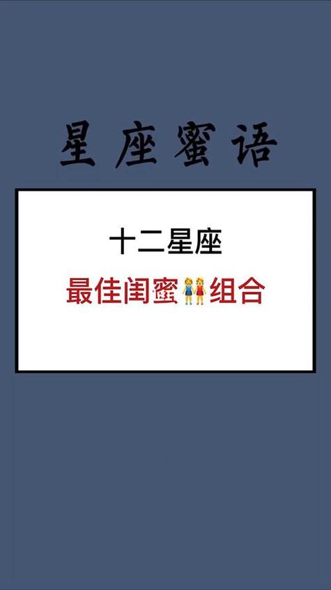 气质独特,灵魂无可替代,称得上凤毛麟角的星座