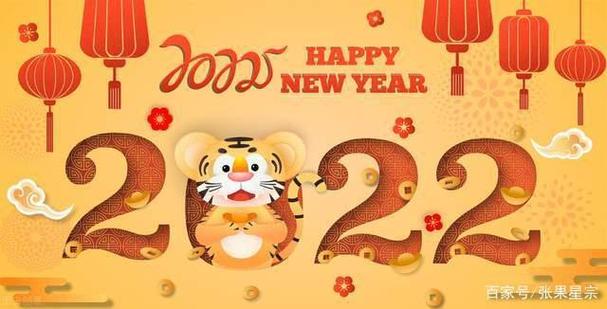 2022年属鼠人6月幸运颜色盘点