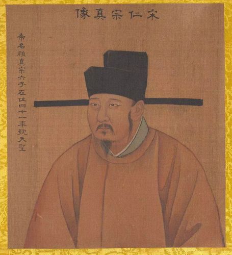 官运仕途(时代决定官运:中国历史上两大清官的仕途比较)