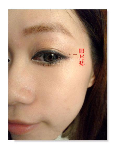 人中有痣的女人好还是坏