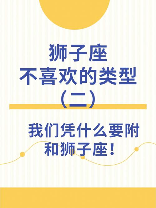 喜爱收藏后狮子座还能理性花钱吗