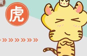 下半年开始这三大生肖,生意好得不得了,生活美满幸福!