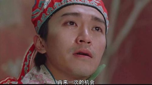 属虎人盲目买了多少不实用的东西