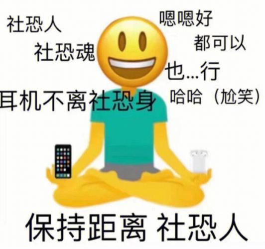 在人群中总是会感觉黯淡无光的生肖