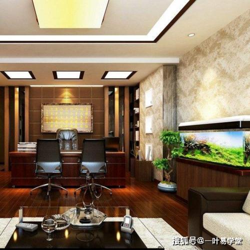 办公室的鱼缸摆放在什么方位的风水好?