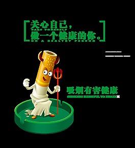 梦见自己戒烟