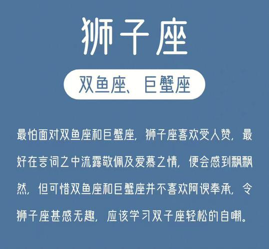 与这些星座在一起,你会无比浪漫