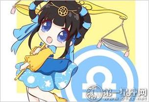 天平星座代表的是狐狸精吗