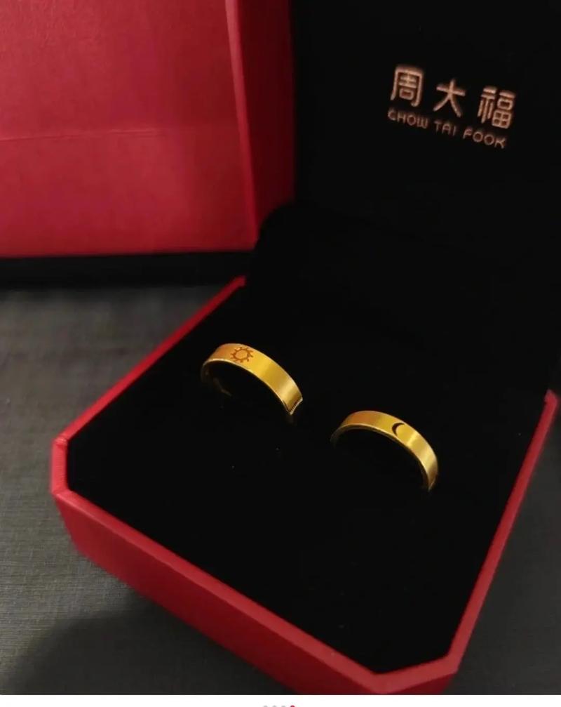 梦见日月同辉周公解梦，梦见日月同辉是什么意思？