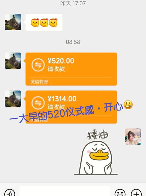 水瓶男的哪些甜言蜜语很不走心