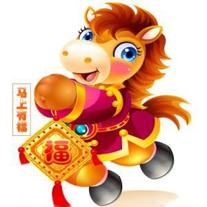 适合属马的个性表白风格