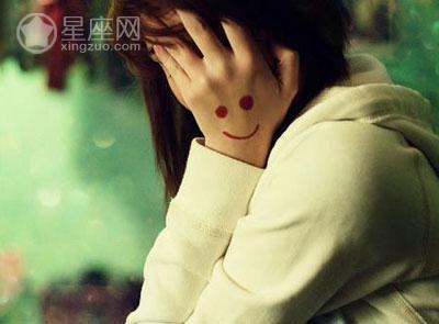 分手后金牛座女生哭了