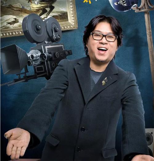 高晓松说星座是哪期