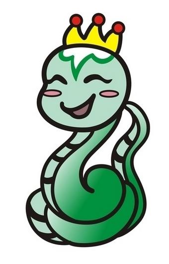 童颜不老的属蛇