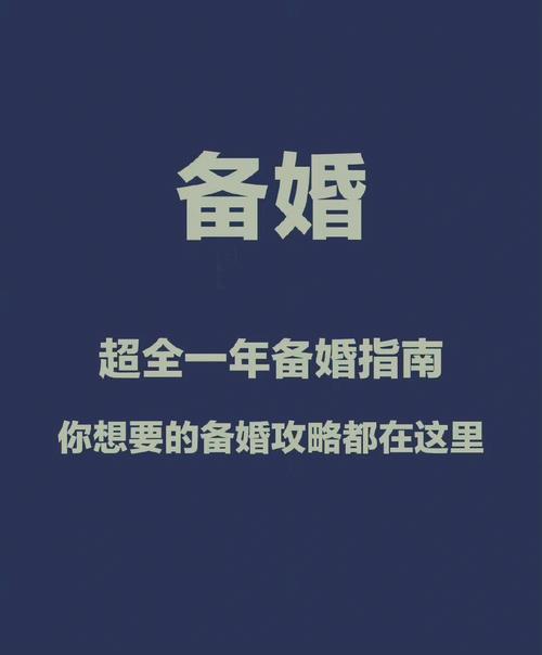 为什么属兔人会茫然无措