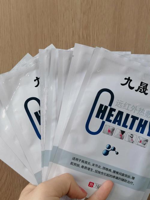 梦见药膏 膏药怎么回事 梦见药膏 膏药有什么预兆
