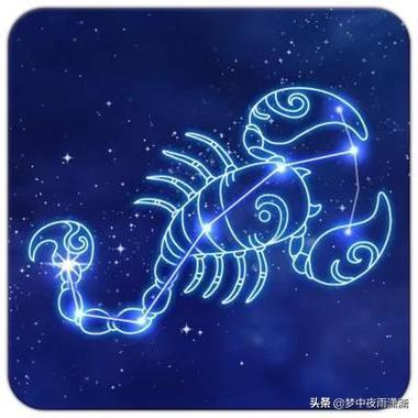 天蝎座最可怕的一面是什么样子