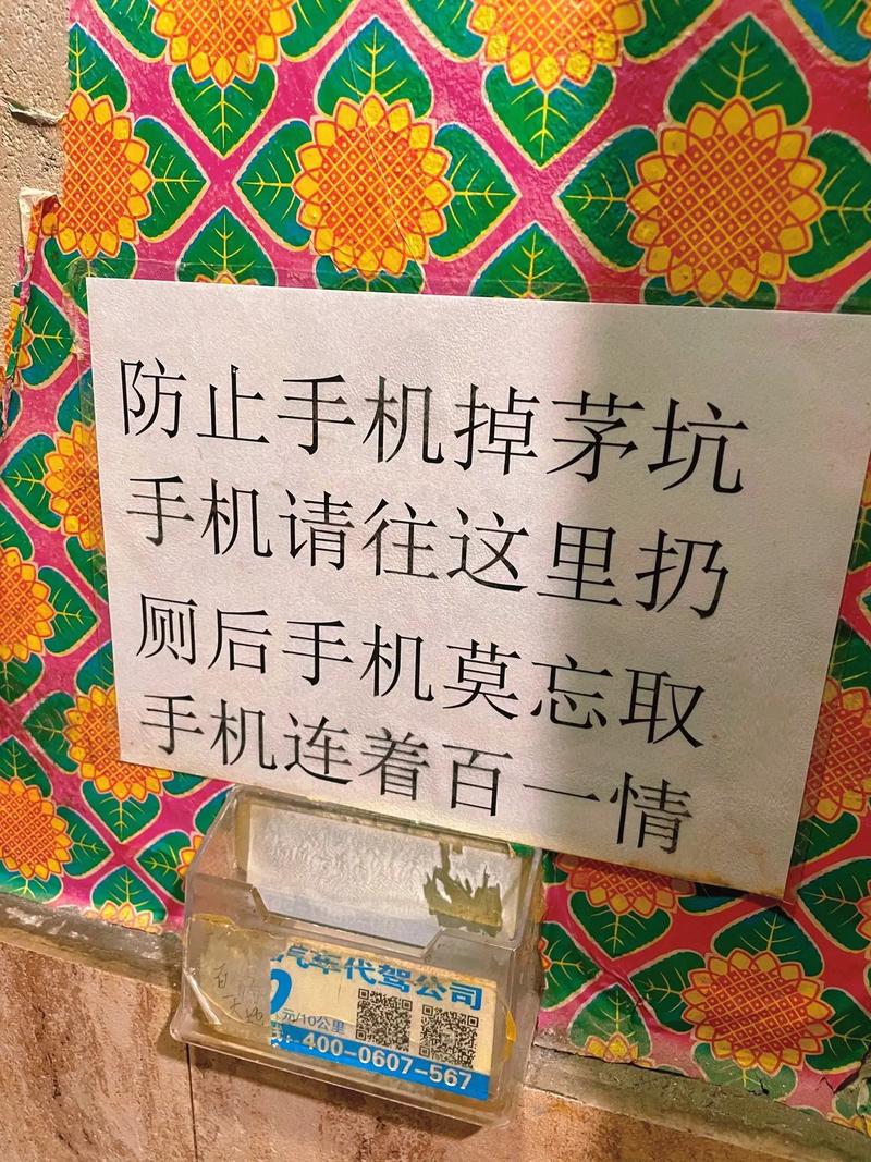 铺面招牌 有风水讲究吗