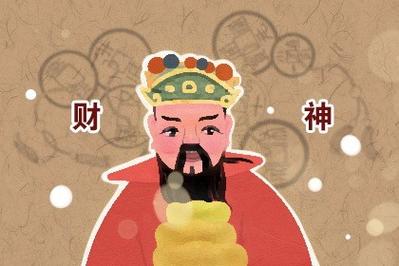 火命的人什么颜色旺财