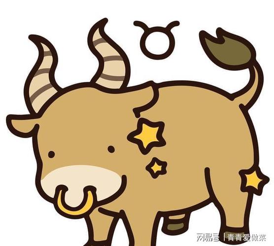 喜欢上一个人便不会轻易放弃的生肖