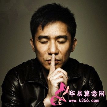 嘴角下垂的男人在运势上有什么需要注意的